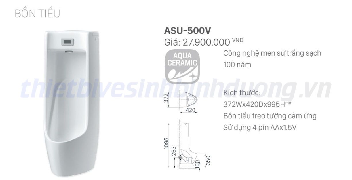 Bồn tiểu nam Inax ASU-500V